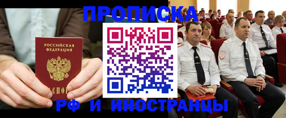 форма 3 в Струнино